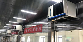 工廠降溫設備優解，蒸發冷省電空調節能又降溫