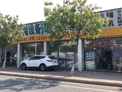 星科工業冷風機優質的貨源，完善的售后是我選擇的原因