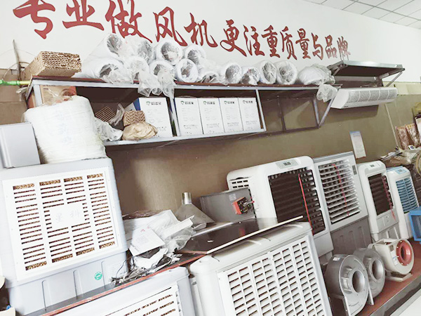 星科實業成就了我的人生，我很感激！