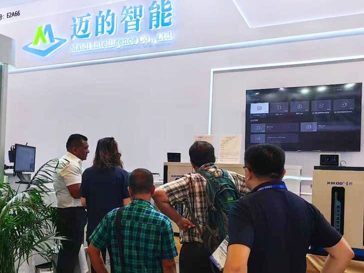 星科空調-2025年上?？p制設備展_1