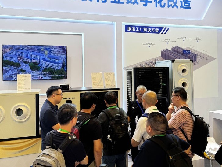 星科空調-2025年上?？p制設備展_2