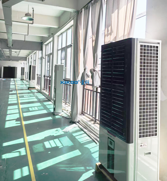 蒸發冷省電空調廠家-工業省電空調-環?？照{廠房車間空調星科